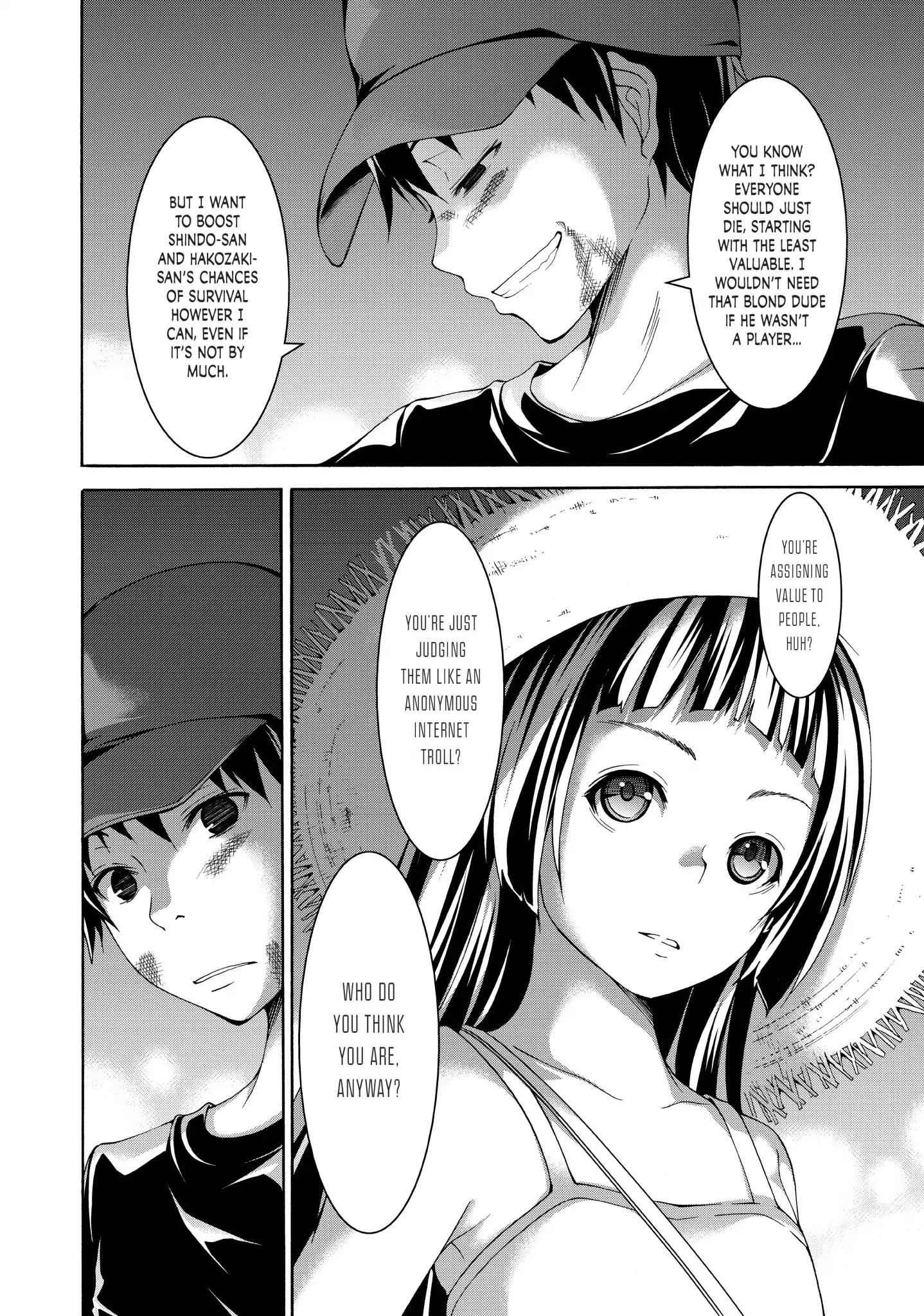 I'm standing on 1,000,000 lives Chapter 12 34